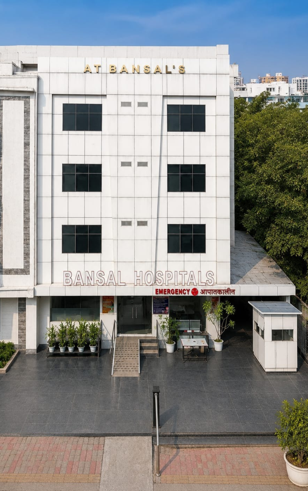 Best Bladder Stone Treatment Hospital in Delhi